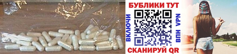 купить наркоту  Пермь  ЭКСТАЗИ TESLA 