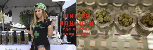 прущая мука Богородск