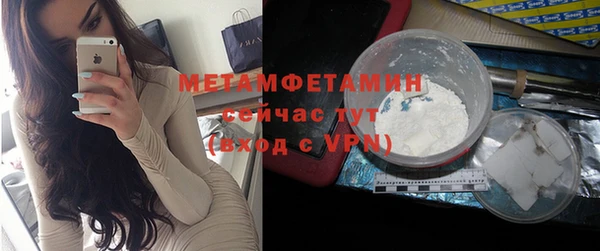 СК Богданович