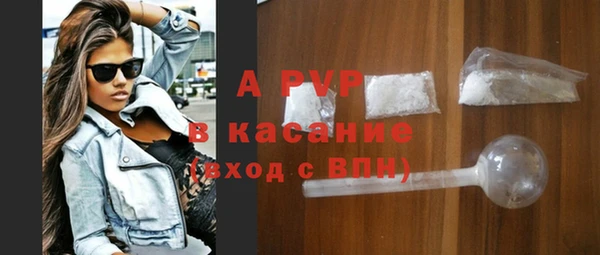 СК Богданович