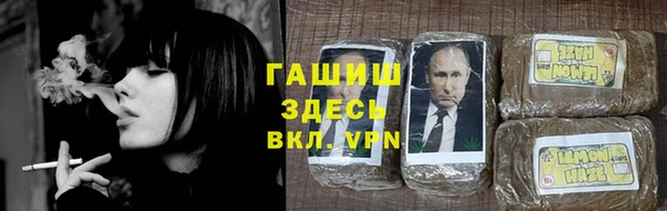 СК Богданович