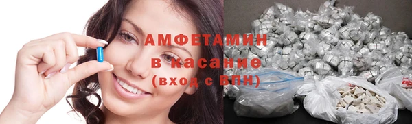 СК Богданович