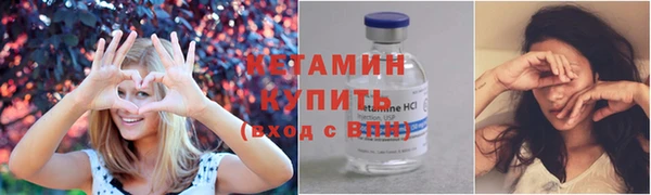 прущая мука Богородск