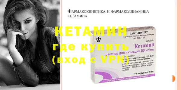 СК Богданович