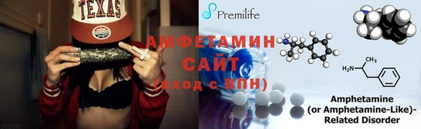 прущая мука Богородск