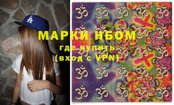 СК Богданович