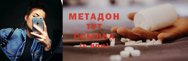 СК Богданович