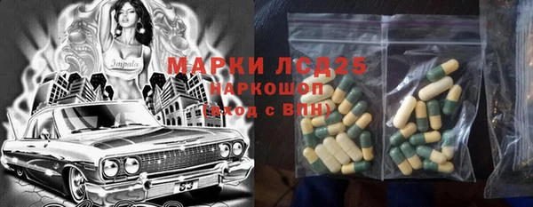 прущая мука Богородск