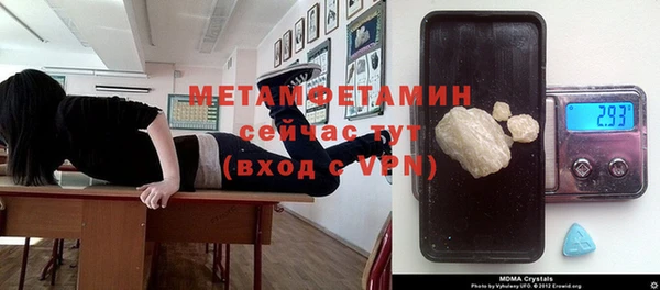 СК Богданович