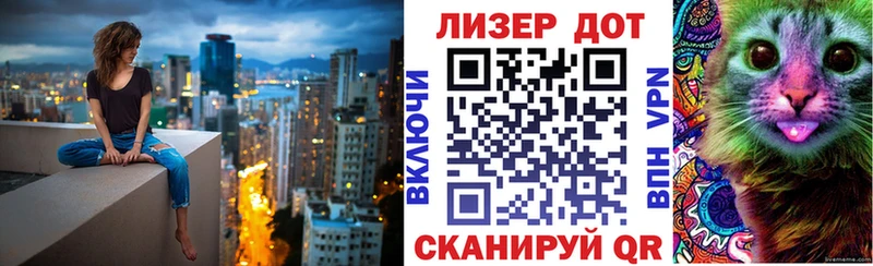 закладки  Пермь  Марки 25I-NBOMe 1500мкг 